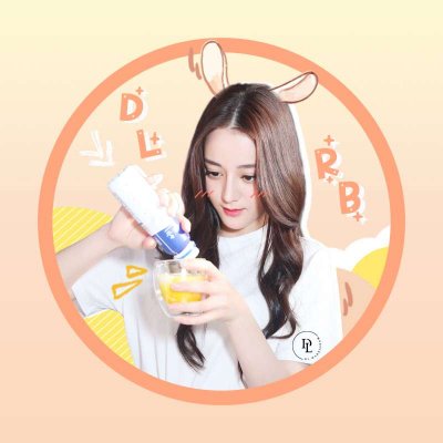 迪丽热巴qq头像可爱