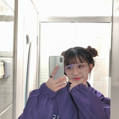 女生乐观头像