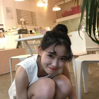 开心的头像图片女生可爱