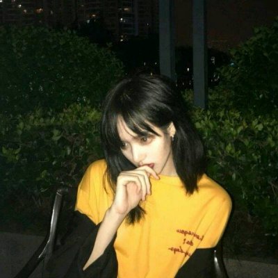女孩儿高冷霸气十足头像图片