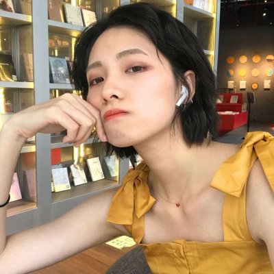 开心的头像图片女生可爱