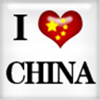 中国心头像中国爱心头像图片