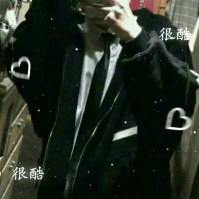 男生特效头像网图