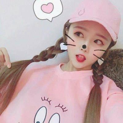 头像女生粉色系列图片