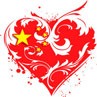 中国心头像中国爱心头像图片