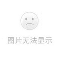 恶搞暂无此人头像图片