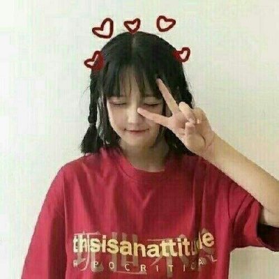 微信头像红色系列真人女生图片