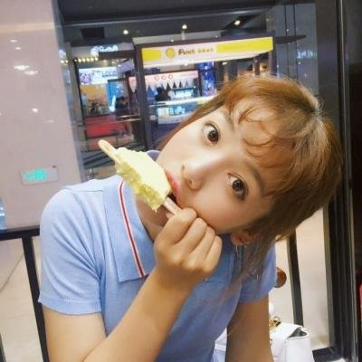 高清吃货头像女