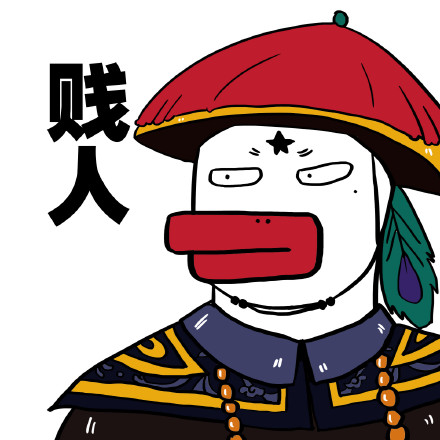 周星驰恶搞头像