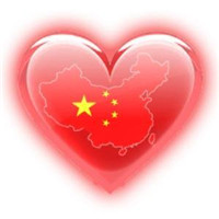中国心头像中国爱心头像图片