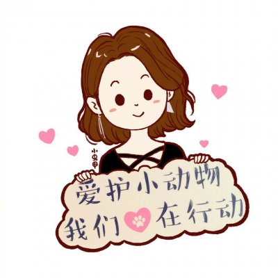 赵丽颖卡通头像可爱萌图片