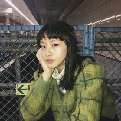 女生头像真人土味