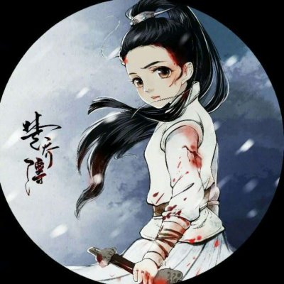 赵丽颖卡通头像可爱萌图片