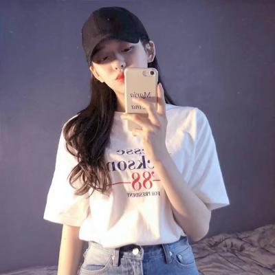 女生玩手机头像