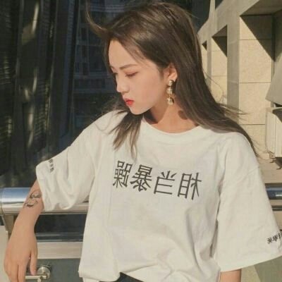 头像女霸气冷酷无情真人图片