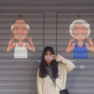 韩系女生头像可爱高清图片