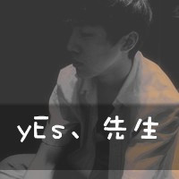 qq头像男生带字伤感图片