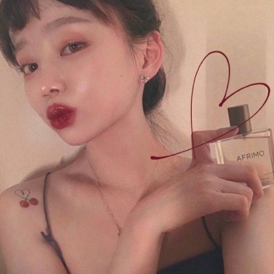 野性女生头像霸气2025