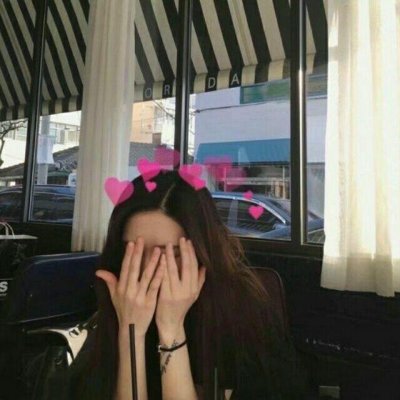 韩系女生头像可爱高清图片