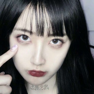 霸气社会的小姐姐图片头像