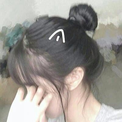 扎丸子头气质型女生头像图片