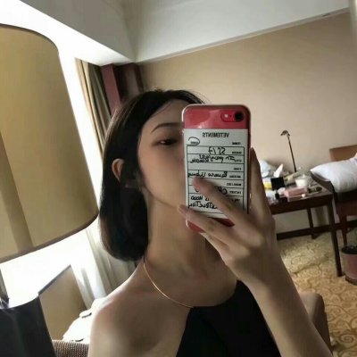 高冷真人头像御姐图片