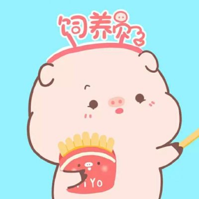 情侣头像卡通一对可爱高清图片