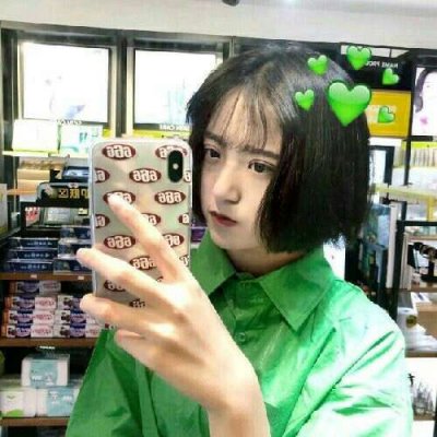 抖音极品绿色系女头图片
