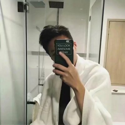 男生手机遮脸头像真人图片