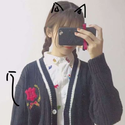 韩系女生头像可爱高清图片