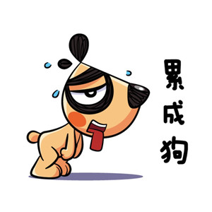 心累头像图片