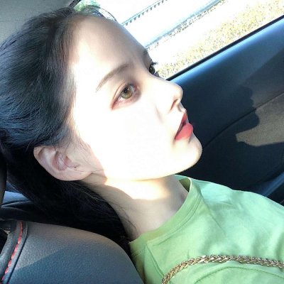 抖音极品绿色系女头图片