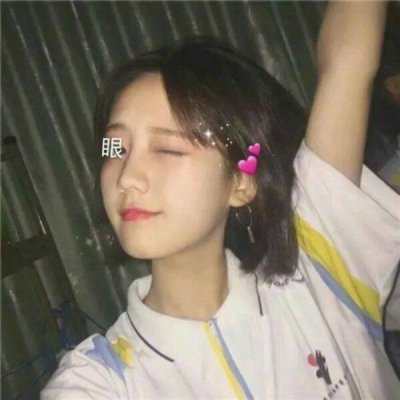 超酷头像女生短发霸气图片