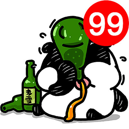 微信未读新消息高清头像