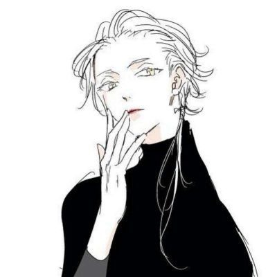 动漫帅气撩人心的动漫男头图片