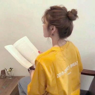 扎丸子头气质型女生头像图片