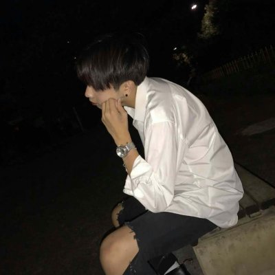 qq非主流头像男图片