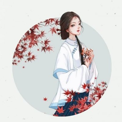 古风动漫女生头像唯美手绘图片