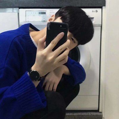 男生手机遮脸头像真人图片