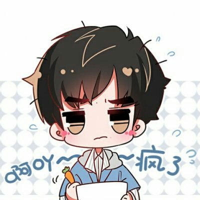 易烊千玺漫画可爱头像图片