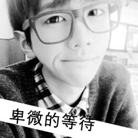 qq头像男生带字伤感图片