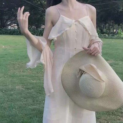 仙气qq头像女生优质部位图片