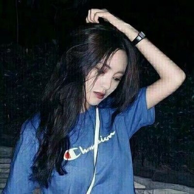 扣扣头像女生霸气超拽图片