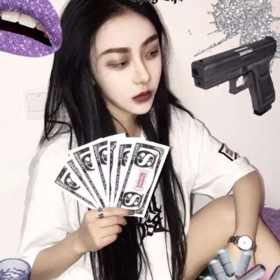 2025超酷头像女生霸气图片
