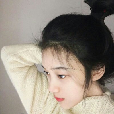 扎丸子头气质型女生头像图片