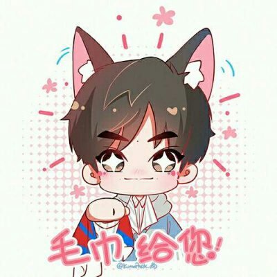 易烊千玺漫画可爱头像图片