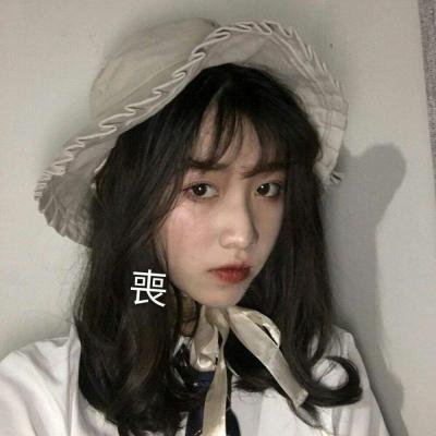 霸气社会的小姐姐图片头像