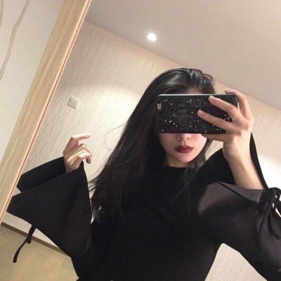 手机控头像女超好看