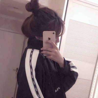 手机控头像女超好看