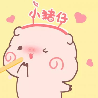 情侣头像卡通一对可爱高清图片